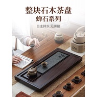 Ebony Solid Wood Tea Tray Whole Household Chinese Tea Sea Tray Holder Ebony Large Log Tea Making Hig