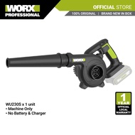 WORX WU230S.9 (SOLO) Portable Hand Blower Machine (20V)