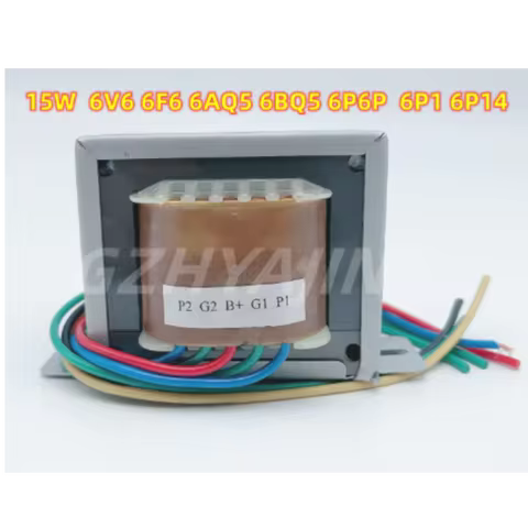 15W push-pull tube amplifier transformer 6V6 6F6 6Y6 6AQ5 6BQ5 ECL86 6P6P 6P1 6P14