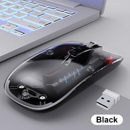 800DPI/1200DPI/1600DPI Three-Speed Switchable Transparent Silent Rechargeable Wireless Mouse Wireles