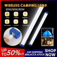 30W/60W/80W LED Light Tube USB Rechargeable Emergency Light Camping Outdoor light Tent Light Portable Tube