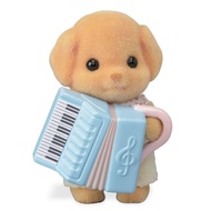 Sylvanian Families Baby band series