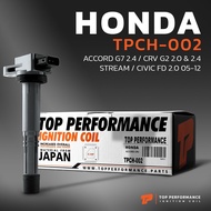 คอยล์จุดระเบิด HONDA ACCORD G7 2.0 & 2.4 / CR-V G2 2.0 & 2.4 / CR-V G3 2.4 / STREAM / คอยล์จุดระเบิด