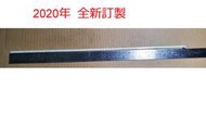 【尚敏】全新 2020年 訂製   HERAN  HD-42DC1  6920L-0001C  LED電視燈條