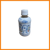 ↂ ▝ ❍ Binggrae Acafela Premium Coffee - 240ML