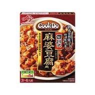 Sichuan-style Mapo Tofu( 四川式麻婆豆腐醬) 4901001028917 原裝日本 (賞味期限：2026.12.31)
