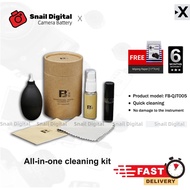 FB-QJT005 All-in-one cleaning kit cylindrical digital camera SLR lens notebook computer cleaning New
