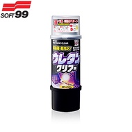 日本製 汽車用 車身噴漆 透明油 光油 二液超光澤透明漆 噴罐 SOFT99車身噴漆 SOFT99透明油 SOFT99光油 SOFT99二液超光澤透明漆 SOFT99噴罐 日本製噴漆 日本汽車精品 汽