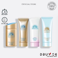 ANESSA  | 💯 Authentic Perfect Waterproof UV Sunscreen Skincare Milk 90ml SPF50+ PA++++