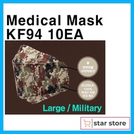 Korea Medical Military KF94 Mask ,Large Size,10EA/Disposable, Individual packing, Made in Korea/ medical face mask/health beauty/Medical supplies mask/health