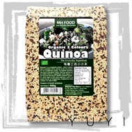 【MH Food】Organic 3 Colours Quinoa - 500g