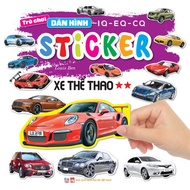 Sticker Peel and Stick Game Book - Sports Cars - Volume 2 - Training IQ EQ CQ (VT)