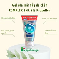 Complex BHA 2% Propeller exfoliating cleanser for acne skin 150ml