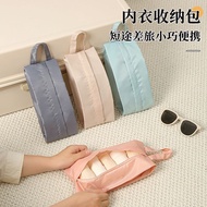 Separate fabric underwear bag to neatly put in a travel suitcase with zipper 28x11cm