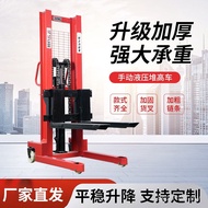 1 Tan 2 Tan Manual Trak Palet Tangan Manual Forklift Hidraulik Forklift Elektrik Manual Forklift Rin