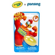 Crayola Silly Putty, Super Bounce Mystery Color Toy