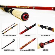 晨曦釣具?Berkley-貝克力 小紅竿 CherryWood 路亞竿 雷強竿 路亞 雷強 淡水 海水 根魚