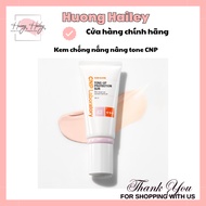 CNP Laboratory Tone UP Tone UP Sunscreen