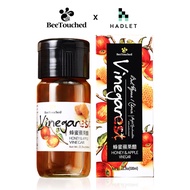 Honey Apple Cider Vinegar by Beetouched [500ml]