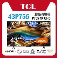 43" 43P755 P755 4K UHD 超高清 Google TV