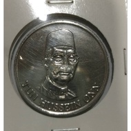 Malaysia 1 Ringgit 4th Malaysia Plan 1981-1985