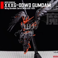 [Mo Wujie Studio] MGSD Wing Zero Gundam Black Swan/Dark Destroyer Kit Pengubahsuaian Model Gundam