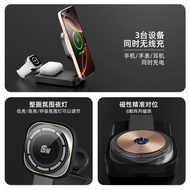 妙酷三合一無線充電器magsafe磁吸支架底座折疊便攜適用蘋果iphone15手機iwatchS9手表14耳機充電座四合一