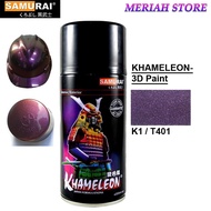 Samurai K1 / T401  Khameleon 3D Paint Aerosol Spray Paint 300ml