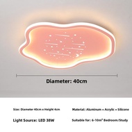 QIDA | Creative Cloud LED Ceiling Light
