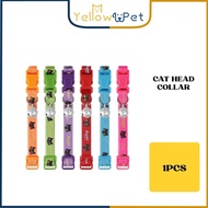 [E1067] CAT HEAD COLLAR