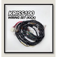 MODENAS KRISS100 WIRING SET (KICK) 26030-T603 HARDNESS HARNESS WAYARING WAYERING WIRE KRISS 100 KRIS