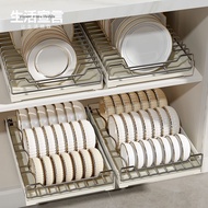 [New Product] Cabinet Pull Basket Dish Rack Stainless Steel Dish Storage Rack Drawer Type Installation-Free Dish Rack