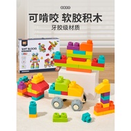 Baby 6 Months Children's Day Toys 3