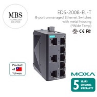 MOXA EDS-2008-EL-T | 8 Ports Industrial Unmanaged Switches | Wide Temp Model
