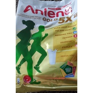 Anlene Gold 950g  Exp july  2027