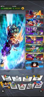 DB LEGENDS 帳號 七龍珠