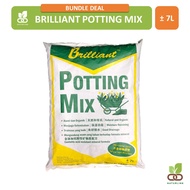 [BUNDLE] Brilliant Potting Soil Mix (± 7L / bag) - suitable for Nparks seeds