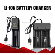 USB intelligent lithium battery charger For Li-ion 14500 16340 16650 14650 18350 18500 26650 Battery