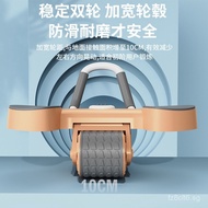 Abdominal Wheel Automatic Rebound Flat Support Trainer Abdominal Crunch Exercise Abdominal Muscle Tr