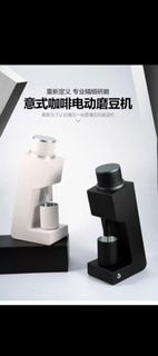 Electronic coffee grinder electric coffee grinder 電動咖啡磨豆機 (not timemore, wpm, varia, breville, delon