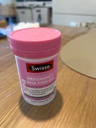 Swisse Pregnancy DHA fish Oil 妊婦魚油