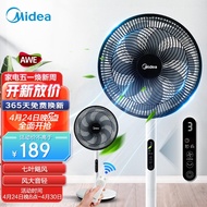 美的（Midea） 电风扇 家用风扇落地扇立式轻音节能电扇台扇迷你扇台立两用小风扇 七叶遥控款【SAG30ED 台立两用 23年上市】 家用落地扇