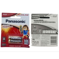 Panasonic Alkaline Battery AAA2 LR03T/2B *1 pck*