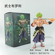 Dragon Ball Standing Samurai Broly Anime Merchandise Broly Model Figure Chassis Decoration