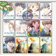 Ao Haru Ride vol 1-13 Comics