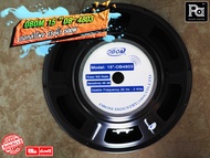 ดอกลำโพง 15 นิ้ว OBOM 4803 โอบอ้อม 4803 500 วัตต์ SPEAKER ผลิตในไทย วอยซ์ 3 นิ้ว ลำโพง OB-OM 500W. m