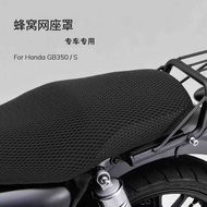 Suitable for Honda GB350SGB350S Motorcycle Anti-slip 3D Mesh Seat Cover Breathable Waterproof Seat C