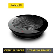 Jabra Speak 510 MS ลำโพงประชุมไร้สาย/USB Bluetooth Conference Speaker  ลำโพงประชุมทางไกล ลำโพงประชุมพร้อมไมค์