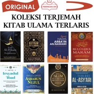 koleksi terjemahan kitab terlaris original - al hikam ibnu atahaillah - asbabun nuzul