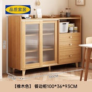 HY-JD Eco Ikea【Official direct sales】Solid Wood Sideboard Locker Tea Cabinet Japanese-Style Living Room Wall Storage Cab